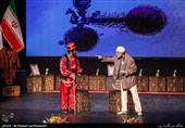 مراسم اختتامیه نوزدهمین جشنواره نمایش‌های آیینی و سنتی