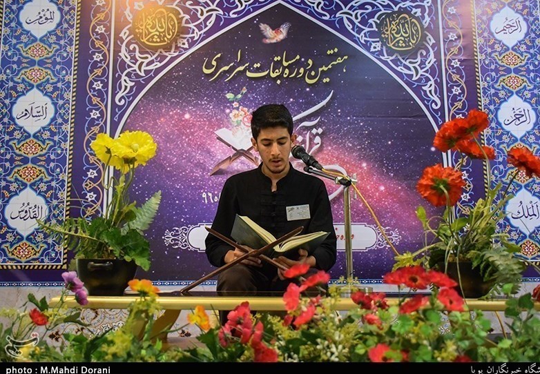 رقابت 300 برگزیده جشنواره قرآن و عترت دانشگاه فنی و حرفه‌ای در مشهد