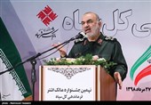 سخنرانی سرلشکر‌حسین سلامی فرمانده کل سپاه پاسدارن انقلاب اسلامی در نهمین جشنواره مالک اشتر فرماندهی کل سپاه 