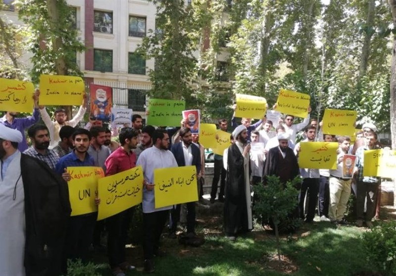 تہران: شہریوں کا مظلوم کشمیریوں کے حق میں مظاہرہ