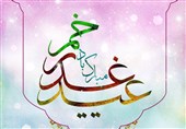 بیش از 170 برنامه ویژه غدیر در بوشهر برگزاری می‌شود