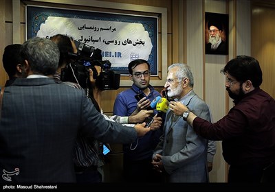 کمال خرازی رئیس شورای راهبردی سیاست خارجی درمراسم رونمایی از سه زبان جدید پایگاه اطلاع رسانی مقام معظم رهبری