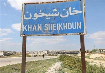 گزارش|فتح «خان شیخون»؛ دروازه آزادسازی ادلب