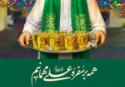  جزئیات طرح ملی «مائده غدیر» و توزیع ۹ میلیون وعده غذا با حمایت بنیاد علوی 