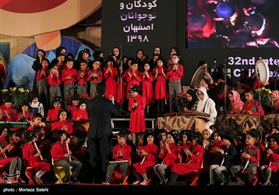 آئین افتتاحیه سی و دومین جشنواره بین‌المللی فیلم‌ کودک و نوجوان-اصفهان