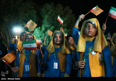  آئین افتتاحیه سی و دومین جشنواره بین‌المللی فیلم‌ کودک و نوجوان در باغ غدیر اصفهان 