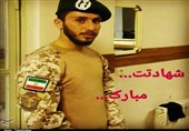 جوان بنابی ‌در دفاع از مرزهای ایران اسلامی به شهادت رسید+تصاویر ‌
