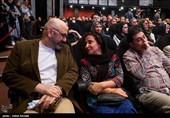 فرشته صدرعرفایی و حبیب رضایی در آئین نکوداشت‌های بیست‌ویکمین جشن سینمای ایران