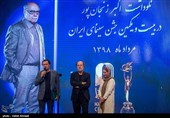 فاطمه معتمدآریا، امین تارخ و علی دهکردی در آئین نکوداشت‌های بیست‌ویکمین جشن سینمای ایران