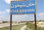 سوریه|کشف یک غار متعلق به تروریست‌ها در خان شیخون