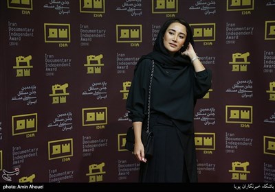 بهاره کیان افشار بازیگر در اختتامیه یازدهمین جشن مستقل سینمای مستند