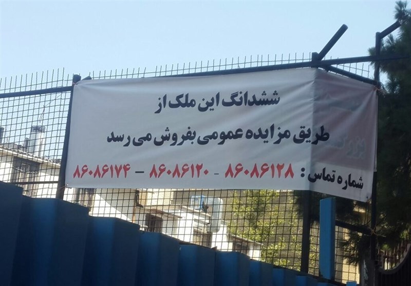 دبیرستان &quot;شهدای هسته‌ای&quot; تخلیه شد/توافقنامه بی‌حاصل آموزش‌وپرورش و بنیاد شهید