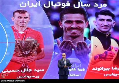 سخنرانی مهدی تاج رئیس فدراسیون فوتبال در مراسم برترین های فوتبال ایران در سال 98-97