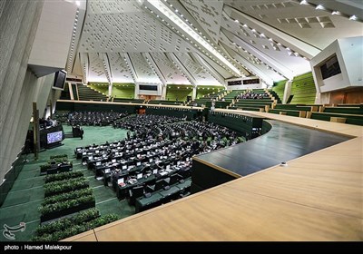 جلسه علنی مجلس شورای اسلامی