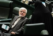 محمدرضا عارف در جلسه علنی مجلس شورای اسلامی
