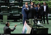 جلسه علنی مجلس شورای اسلامی