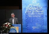 سخنرانی سیدعباس صالحی وزیر فرهنگ و ارشاد اسلامی در  اختتامیه سی‌ودومین جشنواره بین المللی فیلم کودک و نوجوان اصفهان