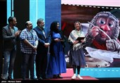 تقدیر از برگزیدگان سی‌ودومین جشنواره بین المللی فیلم کودک و نوجوان اصفهان