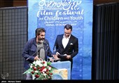 تقدیر از برگزیدگان سی‌ودومین جشنواره بین المللی فیلم کودک و نوجوان اصفهان