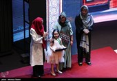 تقدیر از برگزیدگان سی‌ودومین جشنواره بین المللی فیلم کودک و نوجوان اصفهان