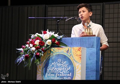 اختتامیه سی‌ودومین جشنواره بین المللی فیلم کودک و نوجوان اصفهان