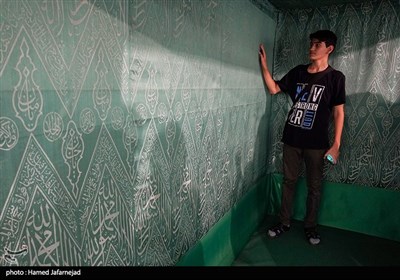 بازدید زائران ایرانی از کارگاه پرده بافی کعبه - مکه مکرمه