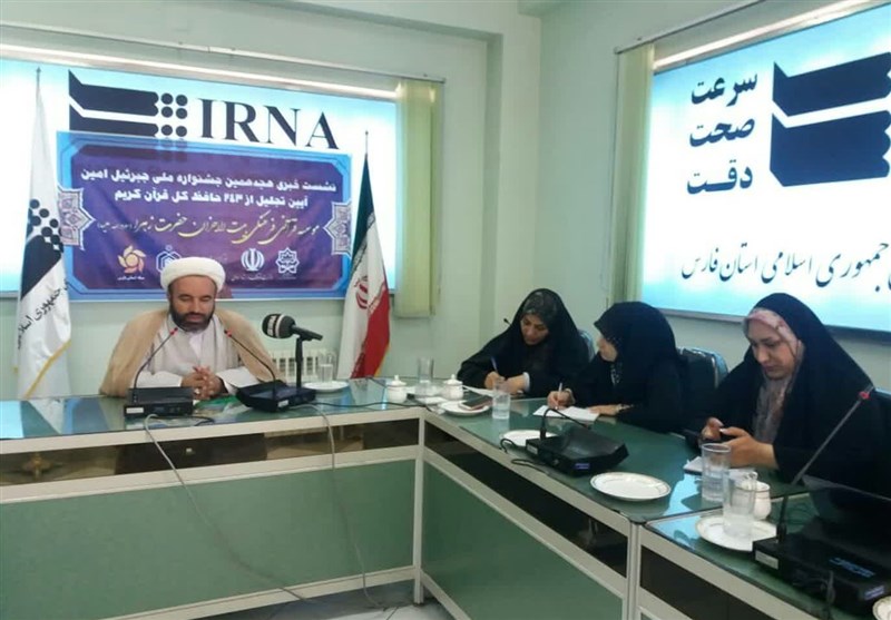 حافظان ملی و بین‌المللی قرآن در شیراز تجلیل می‌شوند