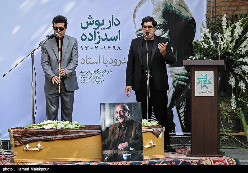 مراسم تشییع پیکر مرحوم داریوش اسدزاده
