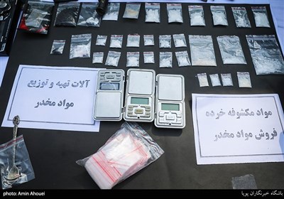 مواد مخدر کشف شده در طرح رعد ۲۸ پلیس تهران