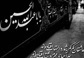 اصفهان‌| برنامه‌های ایام محرم با محوریت گام دوم انقلاب اسلامی برگزار می‌شود