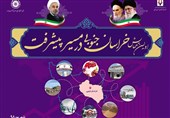 مجلس،كشور،گيلان،خصوصي،اظهار،قرار،دلخوش،نماينده،نمايندگان،حما ...