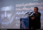سردار امیرعلی حاجی‌زاده فرمانده نیروی هوافضای سپاه پاسداران انقلاب اسلامی