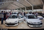 دهمین نمایشگاه خودرو در کرمانشاه برپا شد