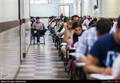 امتحانات برخی دروس دانشگاه تهران غیرحضوری شد