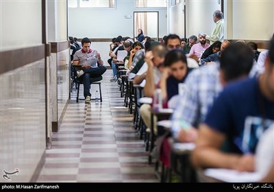  امتحانات برخی دروس دانشگاه تهران غیرحضوری شد 