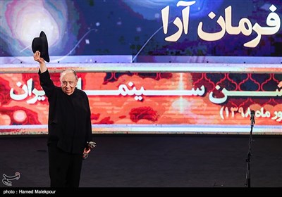 تجلیل از بهمن فرمان‌آرا در بیست و یکمین جشن خانه سینما