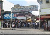 Great Rasht Bazaar: A Traditional Tourist Attraction in Gilan