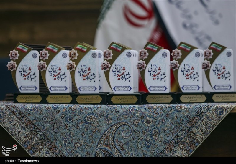 تقدیر از دستگاه‌های برتر خراسان شمالی در جشنواره شهید رجایی به روایت تصویر