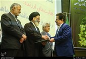 تجلیل از نمایندگان استانها در بخش جهاد کشاورزی