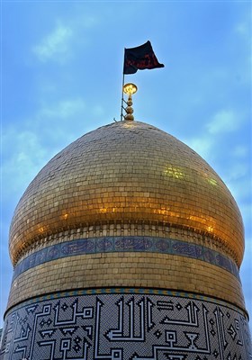 آئین تعویض پرچم گنبد حرم حضرت عبدالعظیم حسنی(ع)