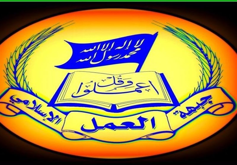 جبهة العمل الاسلامی: التطبیع لن یغیر إطلاقا من واقع الصراع مع العدو