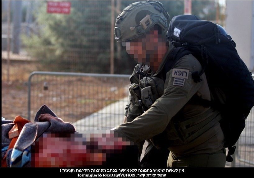 دروغگویی اسرائیل در پی عملیات «آویویم» برملا شد+ فیلم و تصاویر