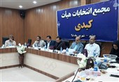رئیس فدراسیون کبدی در بوشهر: ایران میزبان برگزاری مسابقات جهانی کبدی در آبان‌ماه است