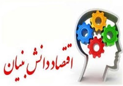  ۴۵۰ شرکت دانش‌بنیان ایرانی آماده صادرات محصولات داخلی 