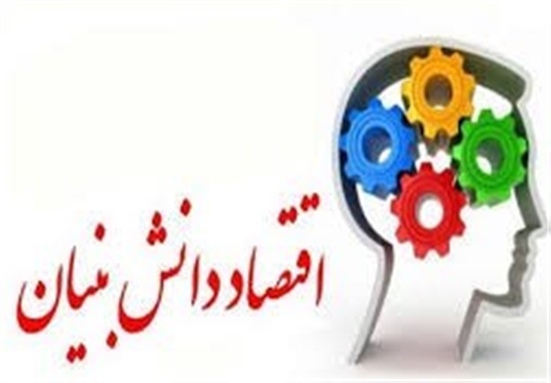 ظرفیت‌های «جهش تولید» ــ 2|ایران،کشورِ دانش بنیان؛ صعود 48رتبه‌ای در شاخص جهانی نوآوری یعنی جهش تولید آرزوی محال نیست