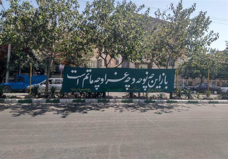 مردم جلوتر از سازمان‌ها در عزاداری ماه محرم؛ حاشیه شهر مشهد بوی محرم گرفت