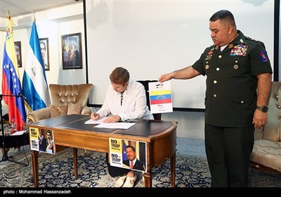 ALBA Signs 'No More Trump' Petition in Tehran