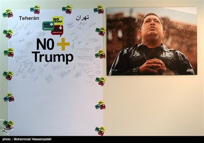 ALBA Signs 'No More Trump' Petition in Tehran