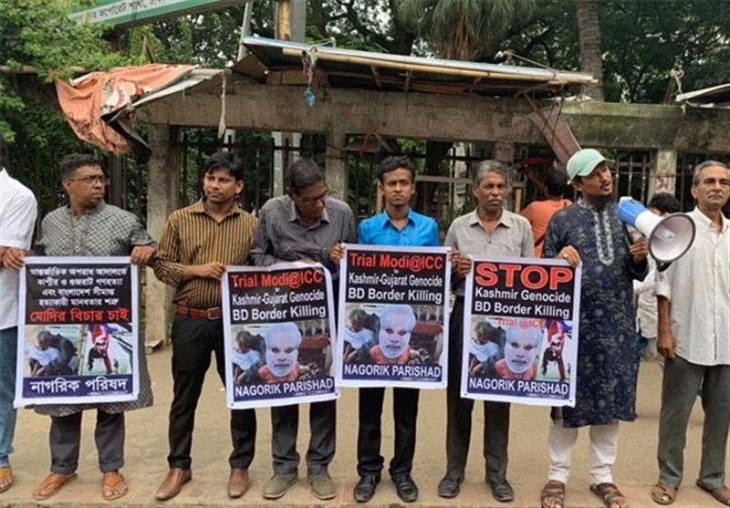 مقبوضہ کشمیر میں بھارتی جارحیت ، بنگلہ دیش میں احتجاجی مظاہرے