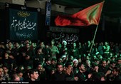 Muharram Mourning Ceremonies in Iran's Qom